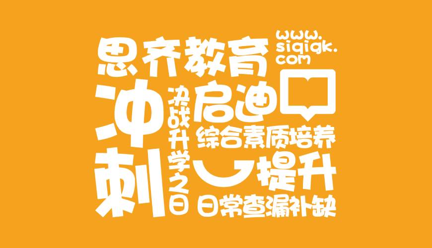 奎屯市包装设计失去焦点的4个迹象