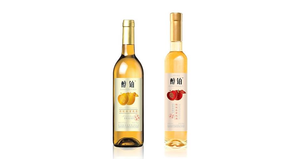 包装设计：定义公共关系