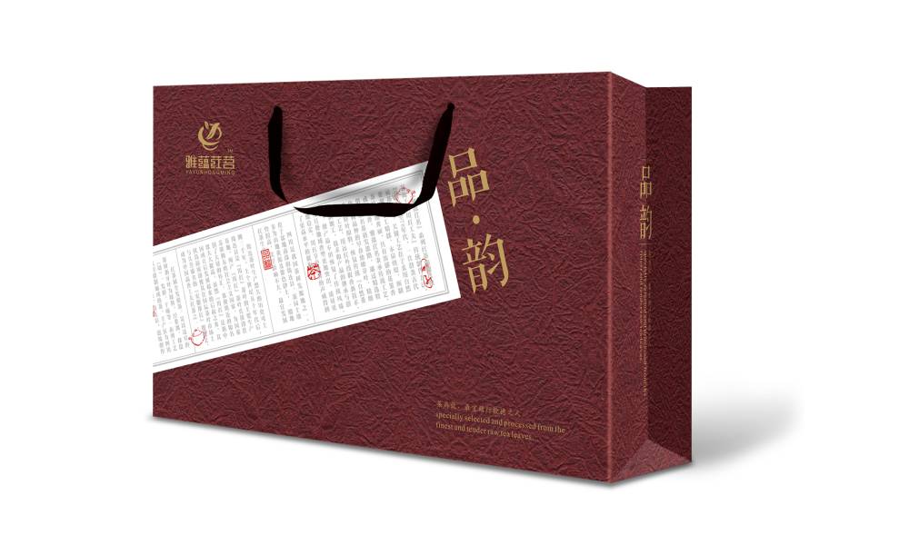 奎屯市茶叶包装设计：融合文化底蕴与实用功能的匠心表达